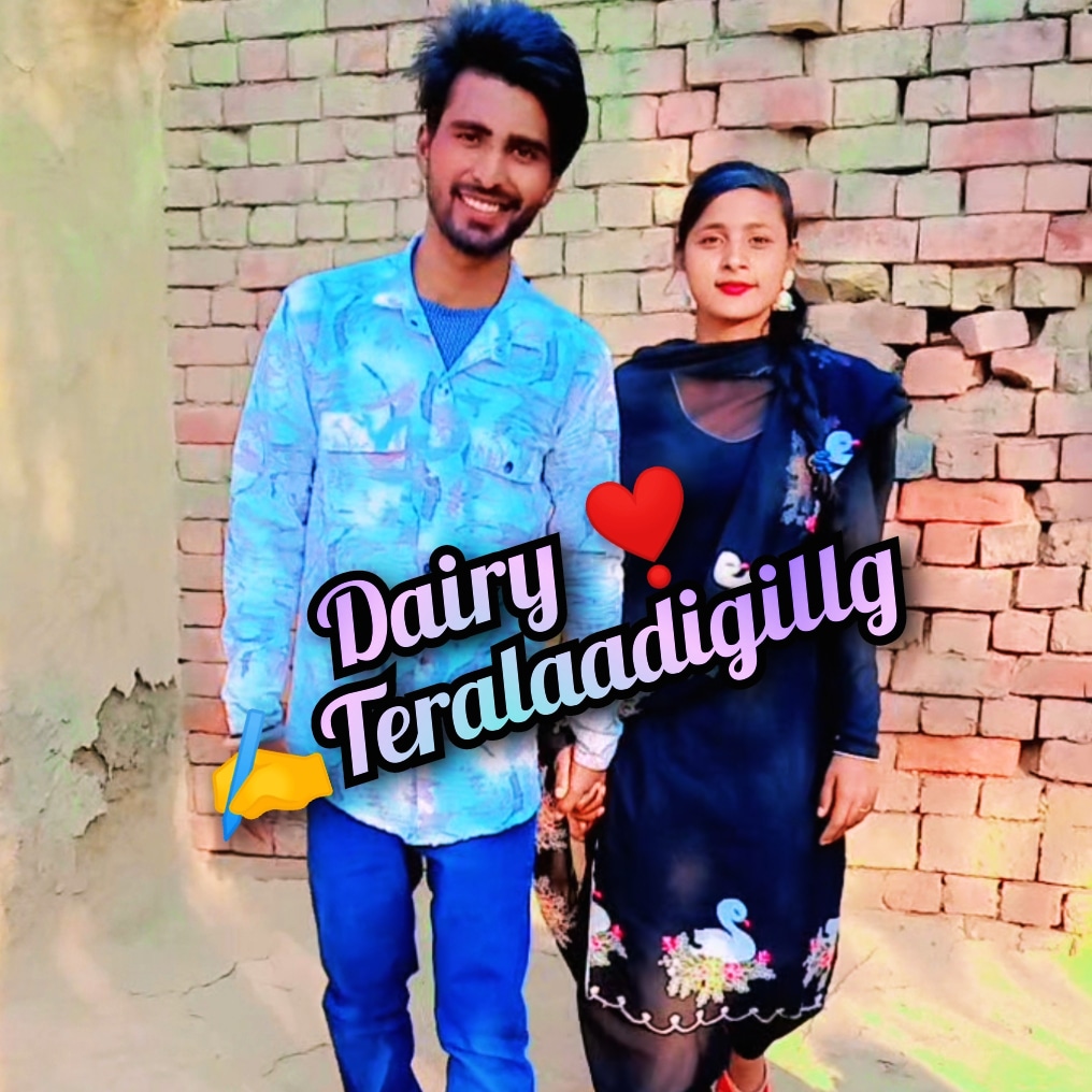 Dairy Dil Di  Teralaadigillg ft Manpreetg